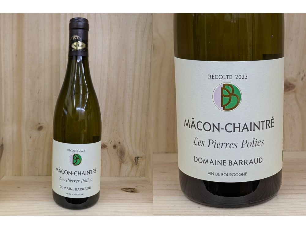 プイィ・フュッセ アリアンス 2023 ドメーヌ・バロー 白Pouilly