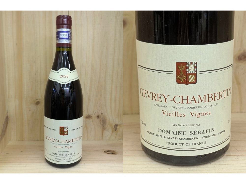 ●【ルイジャド】GEVREY CHAMBERTIN1996年赤ワイン未開栓品● ○【ルイジャド】GEVREY CHAMBERTIN1996年赤ワイン未開栓品