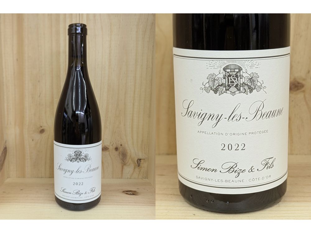 楽天市場】22：並行品：[2022] サヴィニー・レ・ボーヌ（エマニュエル