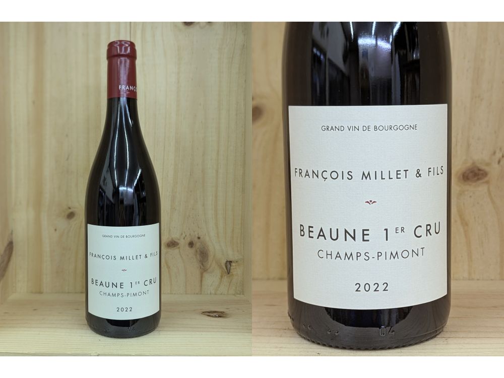 22正規品：赤：[2022]　ボーヌ　1erクリュ　&rdquo;シャン・ピモン&rdquo;　（フランソワ・ミエ）Beaune 1er Cru Champs Pimont (Francois Millet)｜ワインショップ　フィッチ