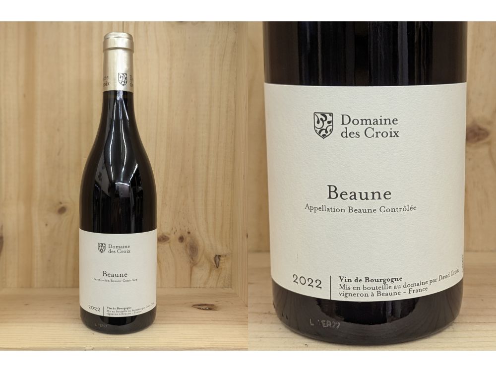 並行品：[2022] ボーヌ（デ・クロワ）Beaune (des Croix)｜ワインショップ　フィッチ