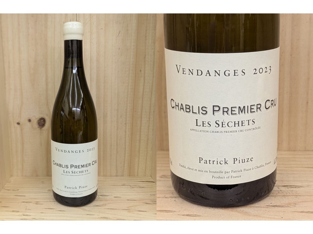 1erセシェ：[2023]　シャブリ　1er "セシェ"（パトリック・ピウズ）Chablis 1er Cru Les Sechets (Patrick Piuze)｜ワインショップ　フィッチ