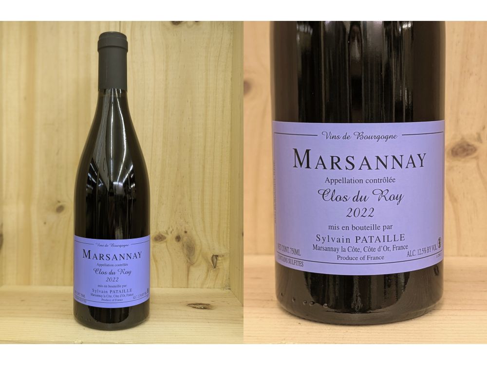 並行品：赤：CdR：[2022] マルサネ　"クロ・デュ・ロワ"　ルージュ（シルヴァン・パタイユ）Marsannay "Clos du Roy" (Sylvain Pataille)｜ワインショップ　フィッチ