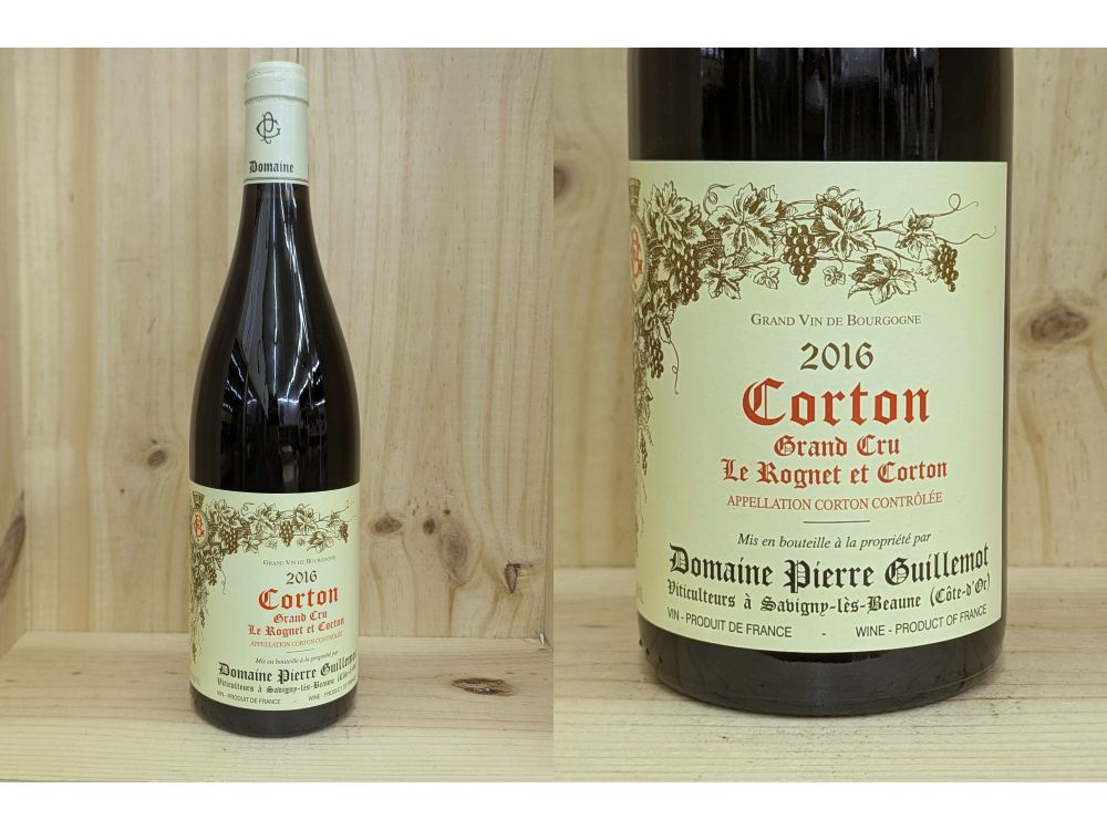 並行品：[2016]　コルトン　"ル・ロニエ・エ・コルトン"（ピエール ギユモ）CORTON GRAND CRU LE ROGNET ET CORTON（PIERRE GUILLEMOT）｜ワインショップ　フィッチ