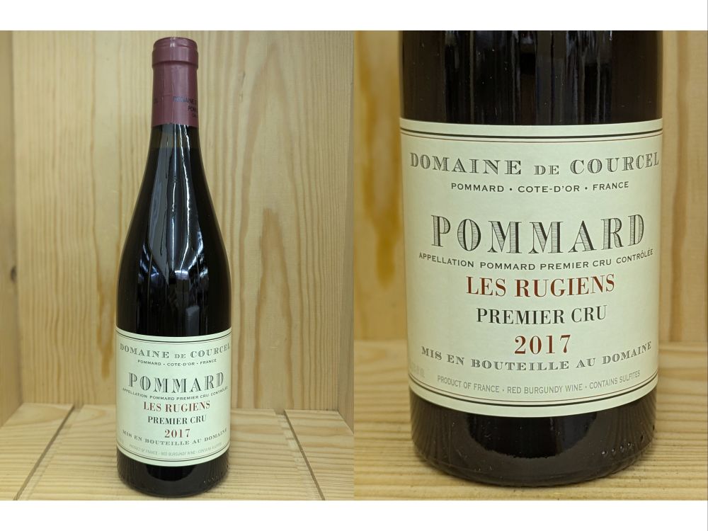 楽天市場】ドメーヌ・ド・クールセル ポマール 1er レ・リュジアン