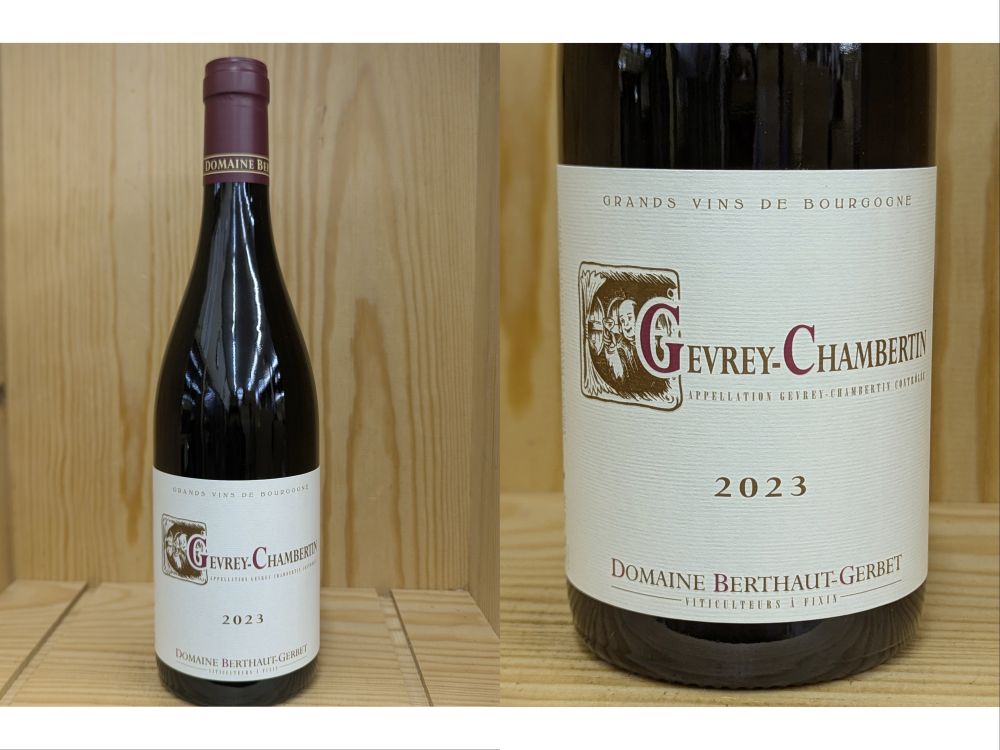 楽天市場】22GC：[2022] ジュヴレ・シャンベルタン（フィリップ