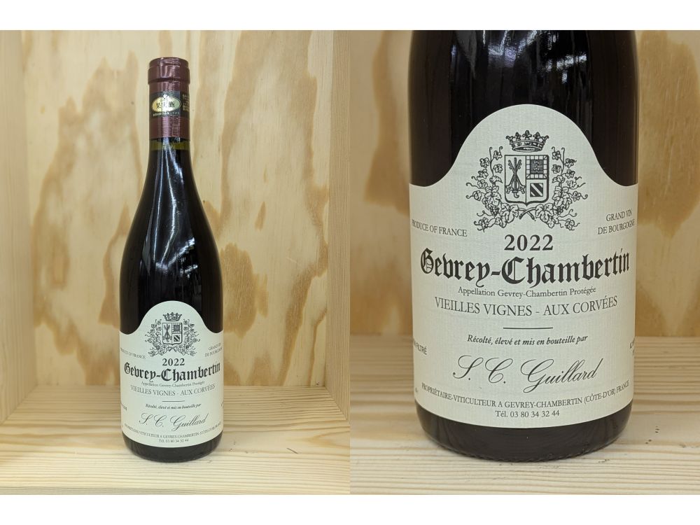 ワイン Gevrey-Chambertin Vieilles Vignes 2007 楽天市場】ジュヴレ シャンベルタン オー コルヴェ ヴィエイユ