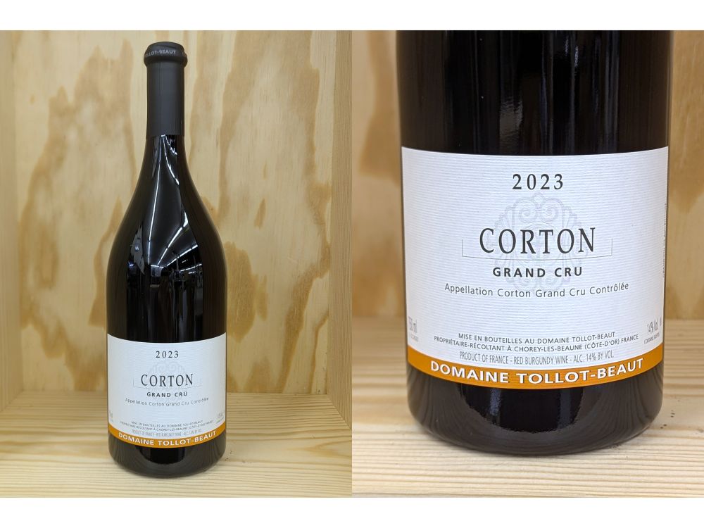 楽天市場】【お1人様1本限り】アロース コルトン 2023 蔵出し限定作品