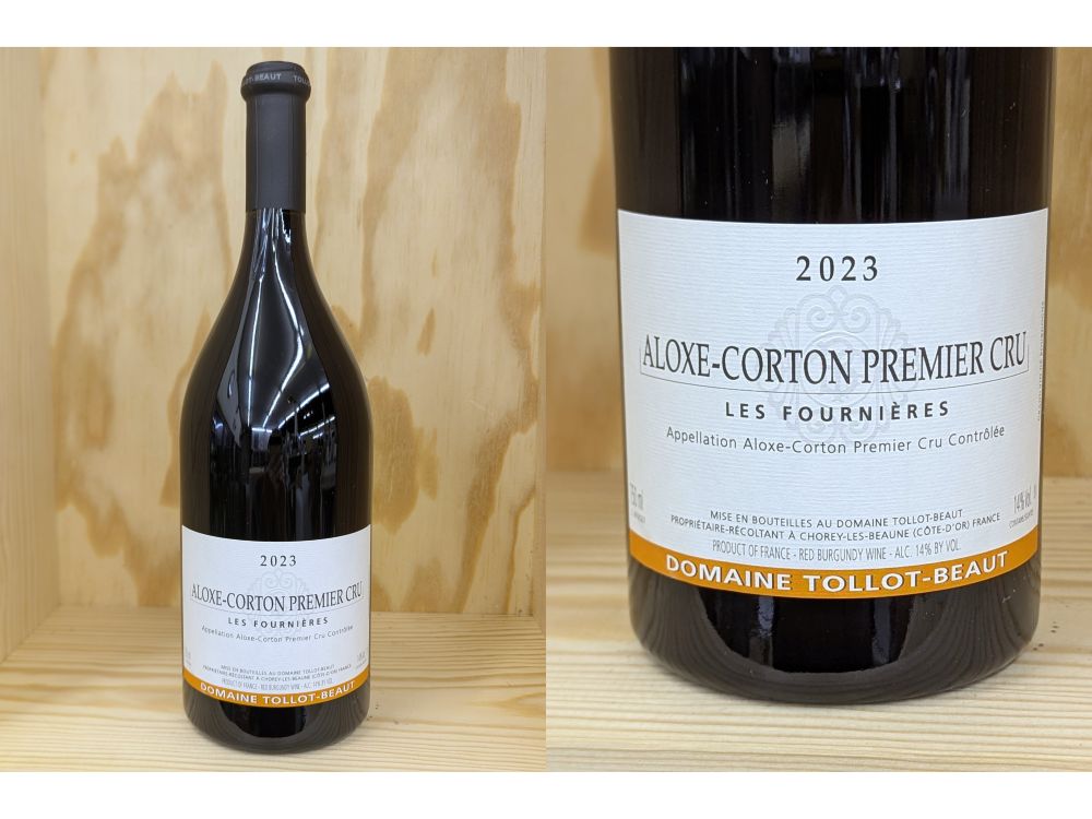 楽天市場】【お1人様1本限り】アロース コルトン 2023 蔵出し限定作品