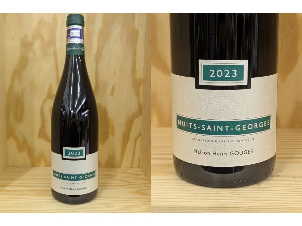 【楽天市場】23メゾン：正規品：[2023] ニュイ・サン・ジョルジュ (メゾン アンリ・グージュ) Nuits-St-Georges ...