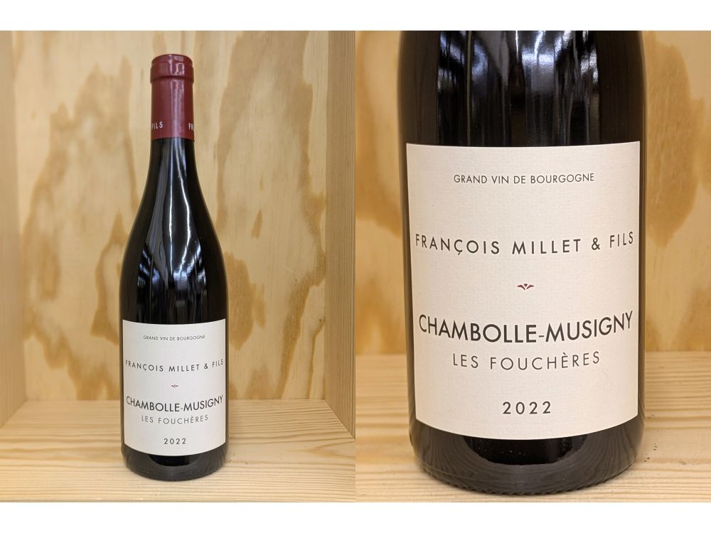 楽天市場】ドメーヌ マルシャン フレールシャンボール・ミュジニー