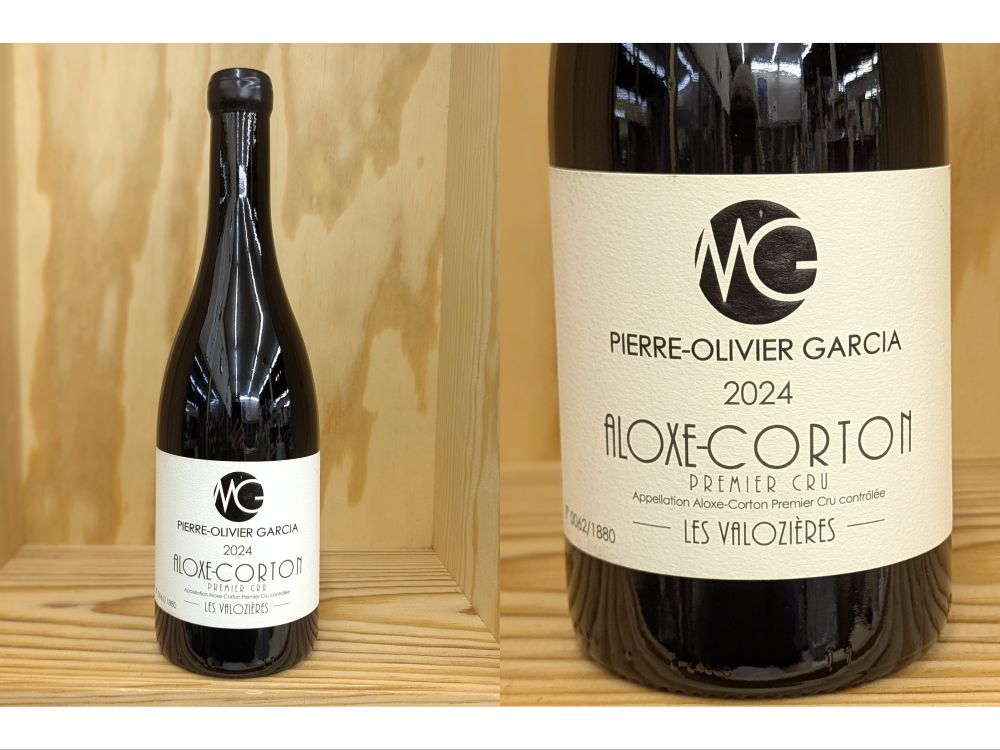 AX：[2024] アロース・コルトン 1er "ヴァロズィエール"（ピエール・オリヴィエ・ガルシア）Aloxe Corton 1er Cru Valozieres（Pierre-Olivier Garcia）｜ワインショップ　フィッチ