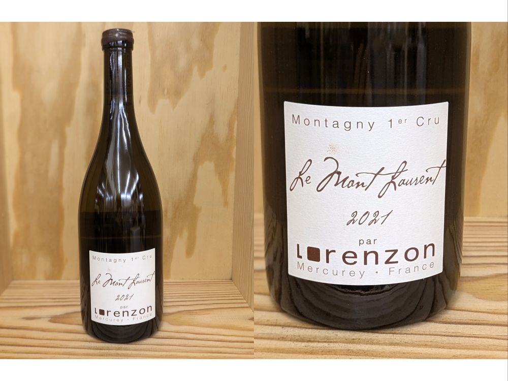 白モンローラン：[2021]　モンタニー　1er クリュ　&rdquo;ル・モン・ローラン&rdquo;（ロレンゾン）Montagny, 1er cru "Le Mont Laurent" （LORENZON）ロランゾン｜ワインショップ　フィッチ