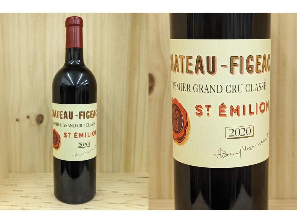 楽天市場】[2020] シャトー フィジャック サンテミリオン 750ml 赤