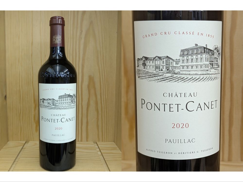 楽天市場】[2019] シャトー・ポンテ・カネ [Chateau Pontet Canet