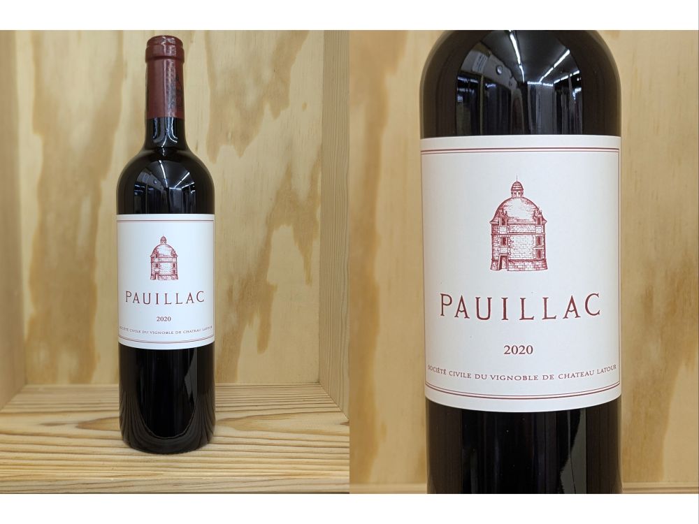[2020] ポイヤック・ド・ラトゥールPAUILLAC DE LATOUR｜ワインショップ　フィッチ
