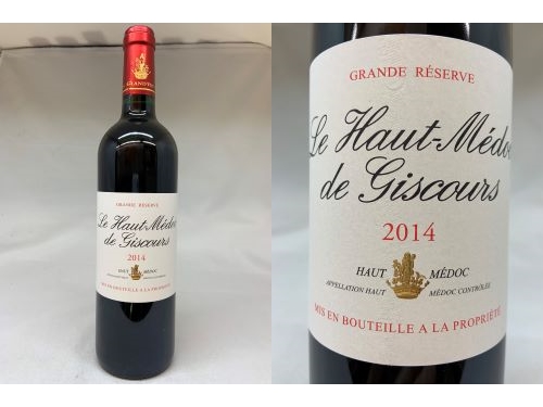 楽天市場 14 ル オー メドック ド ジスクール オー メドック Le Haut Medoc De Giscours Haut Medoc ワインショップ フィッチ