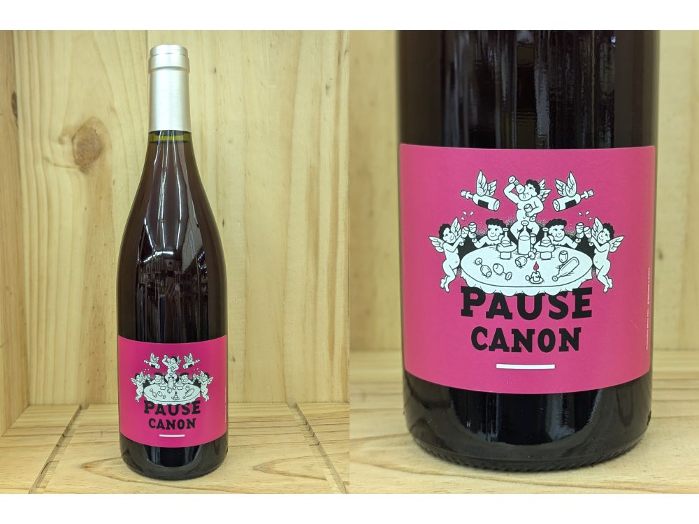 楽天市場】☆再入荷☆アンスーシアント オレンジ[2024]レ ヴィーニュ