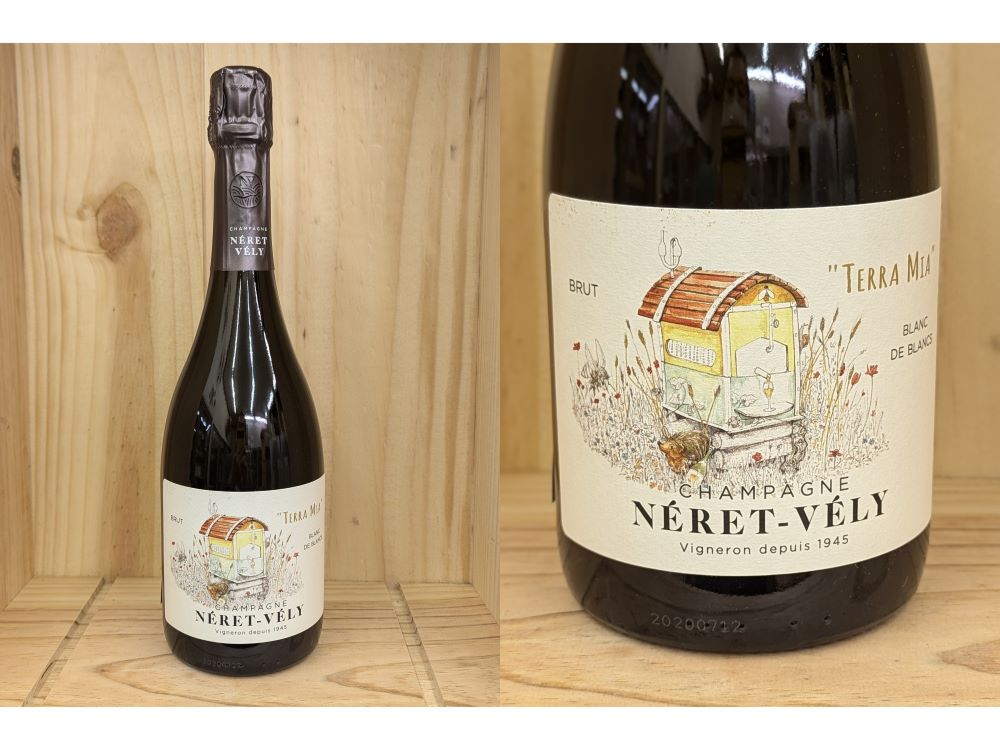 楽天市場】15並行品：[2015] ムルソー 