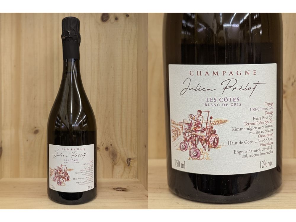 楽天市場】レヌ：[2020] ジュリアン・プレラ レ・レヌ ブラン・ド