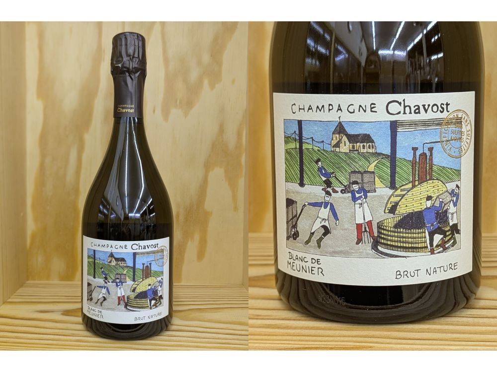 楽天市場】22：正規品:ENS:[2022] ニコラ・ジェイ ウィラメット