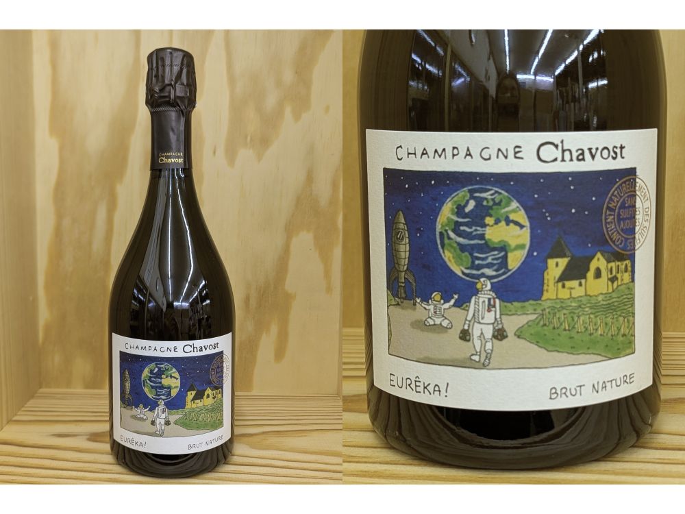 楽天市場】AS：[NV] シャヴォスト ”アッサンブラージュ”Chavost