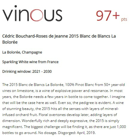 楽天市場 15 ローズ ド ジャンヌ ラ ボロレ Roses De Jeanne La Boloree ワインショップ フィッチ