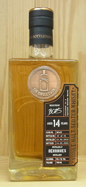[#301411] ベンリネス 2010 14年 ギャリスンバーボンバレル 55.1% 700ml【ザ シングルキャスク】｜ワインショップ　フィッチ