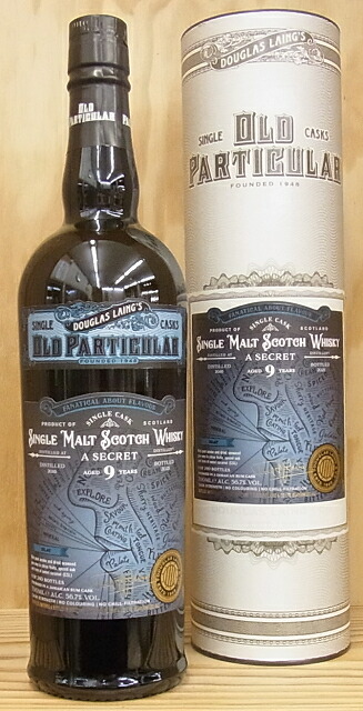 楽天市場】【箱なし】アートセッション コンテンポラリー シークレット