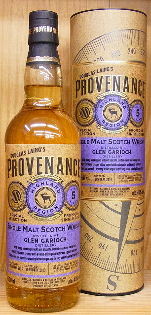 楽天市場】【送料無料】[正規品] グレンギリー 1999 ワイン樽熟成