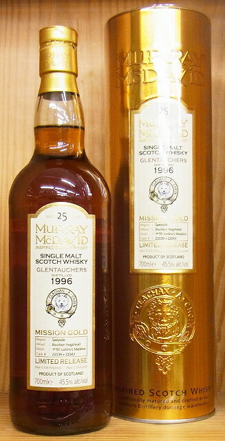 楽天市場】[#22039+22043] グレントファース 1996 25年 45.5％ 700ml