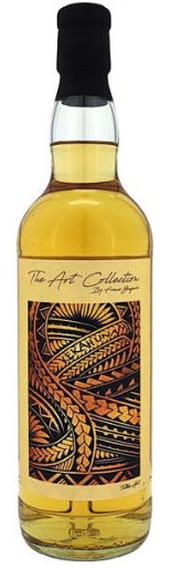 楽天市場】タリバーディン 10年 700ml 40度 (Tullibardine 10YO Single