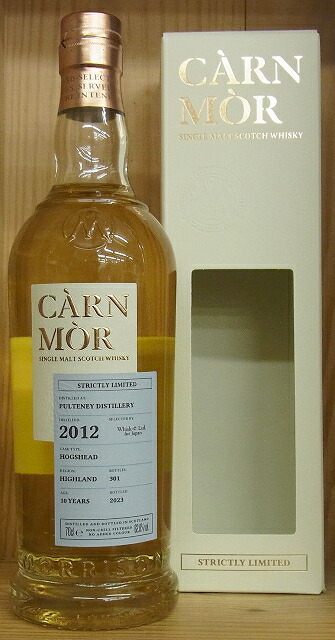 [#210012] プルトニー 2012 10年 ホグスヘッド 62.8% 700ml カーンモア ストリクトリーリミテッド｜ワインショップ　フィッチ