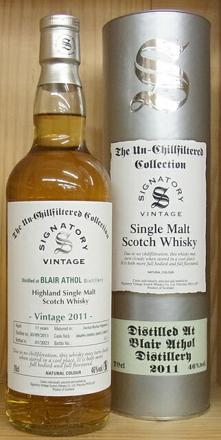 楽天市場】花と動物シリーズ ブレアアソール（ブレアソール） 12年