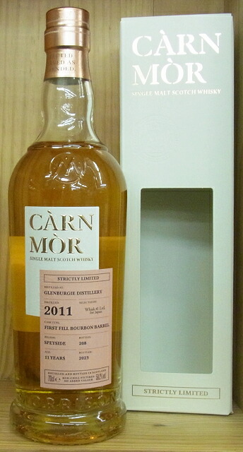 楽天市場】スノーフレーク グレンバーギー2012 10年 ホグスヘッド