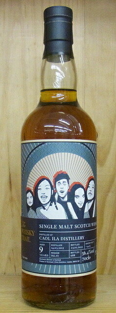 楽天市場】クラシック オブ アイラ 58% 700ml [bottled 2025] : ワイン