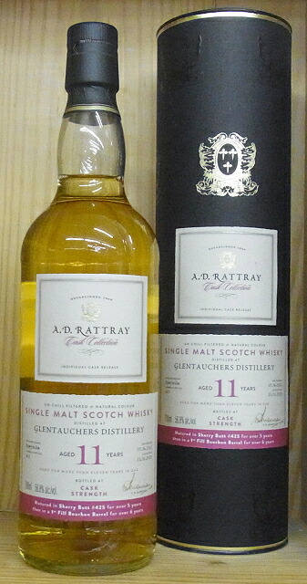 [#425] グレントファース 2011 11年 56.8% 700ml ADラトレー（A.D.ラトレー）｜ワインショップ　フィッチ