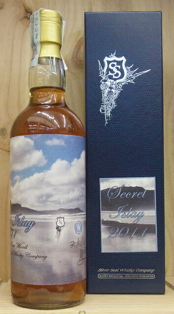 オールドボトル シークレットアイラ 10年 2011 - 2021 (2921) 楽天市場】シークレットアイラ 10年2011 - 2021ディスティラリーズ