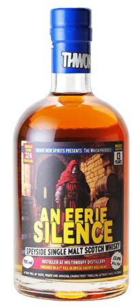 楽天市場】【 送料無料※限定 】 ミルトンダフ 2008 《13年》 ワンダー