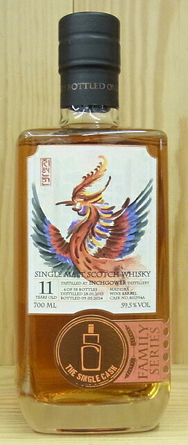 [#801594A] インチガワー 2013 11年 マデイラワインバレル 59.5% 700ml【ザ シングルキャスク】｜ワインショップ　フィッチ