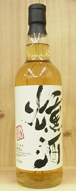 [超稀少価値 ]グレンロセス 2011 11年 AQUA VITAE ! 超稀少価値 ]グレンロセス 2011 11年 AQUA VITAE !