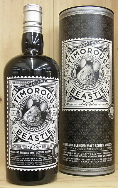 ロックアイランド ティ+モラス ビースティ ウイスキー 700ml 2箱セット