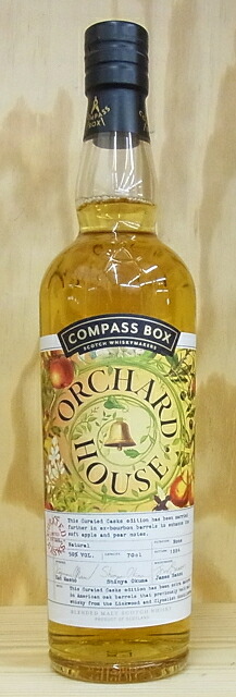 楽天市場】コンパスボックス オーチャードハウス + ネクタロシティ 46