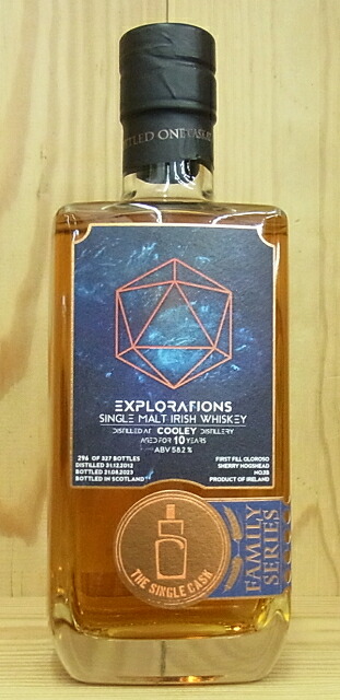 楽天市場】クーリー20年 2001 49.6度 700ml （専用BOX入） 桃園結義