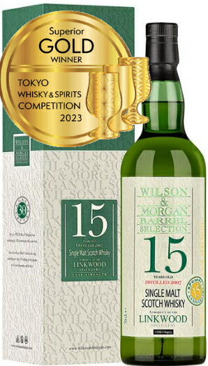 楽天市場】エイヴィアンズ リンクウッド 2008 15年 PX シェリーカスク