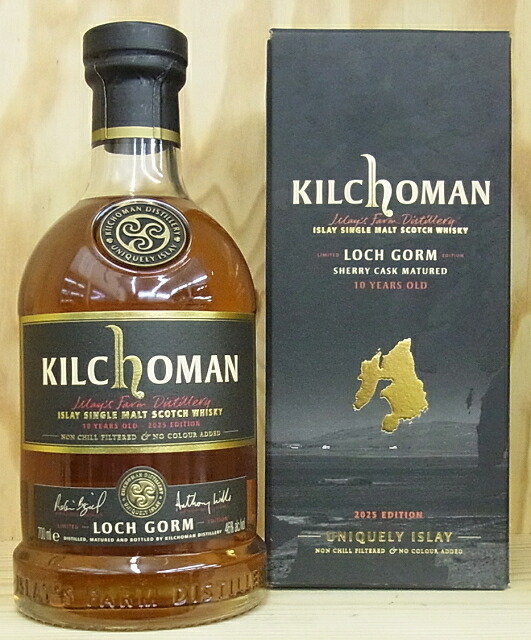 楽天市場】ウイスキー キルホーマン ロッホゴルム 2025 700ml × 1本