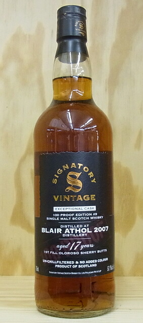 楽天市場】[#30840] ブレアアソール 2013 11年 1stフィル オロロソ