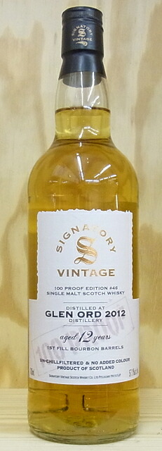 楽天市場】グレンオード 2012 10年 ファーストフィルバーボンバレル