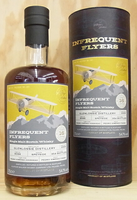 トリックスター グレンロッシー2009 12年 バーボンホグスヘッド 楽天市場】グレンロッシー 2009-2022 《12年》 ホグスヘッド 54