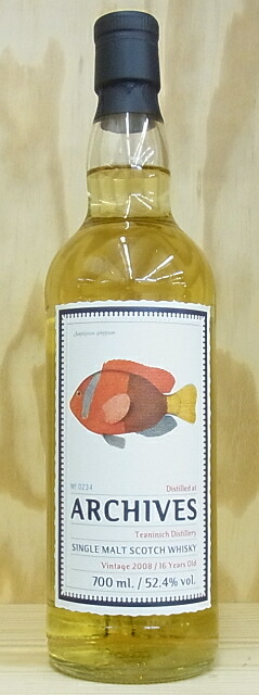 ティーニニック11年 ホグスヘッド　55.5度　700ml ティーニニック蒸溜所 楽天市場】ティーニニック 2010-2022 11年 ホグスヘッド 55.5度 700ml